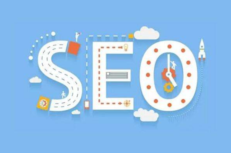 SEO優化有必要找公司嗎？